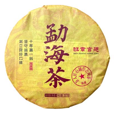 AlterChá — a tea collection for working with the state of mind and body