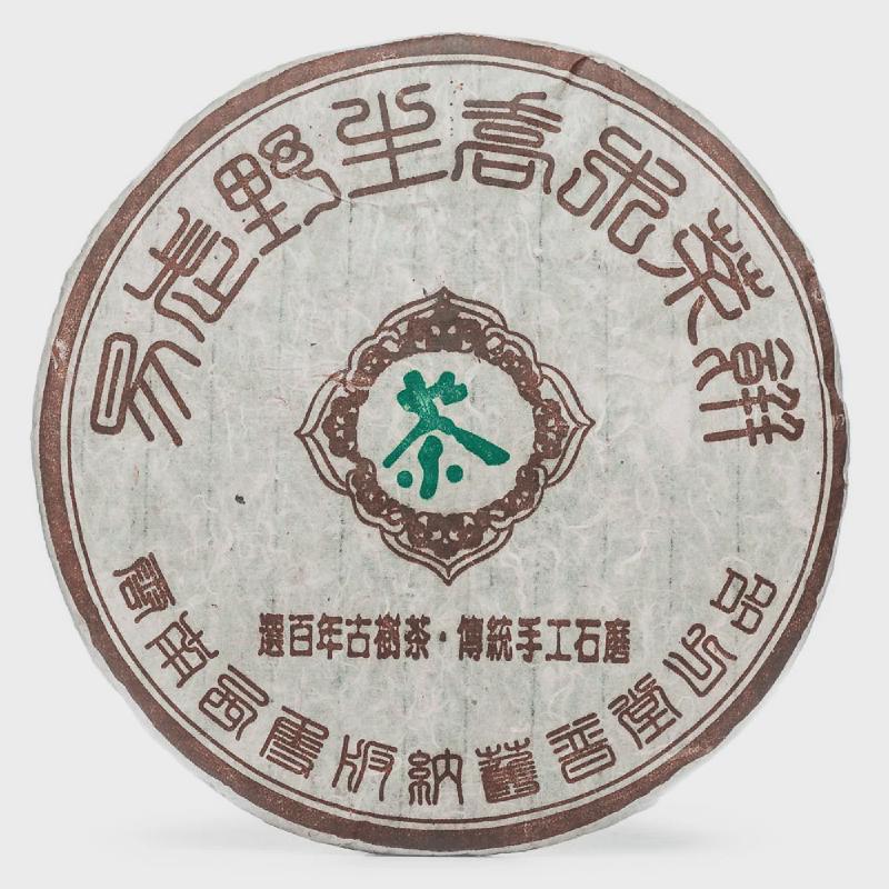 Yi Wu Gu Shu 2006 - Raw Pu-erh 357g