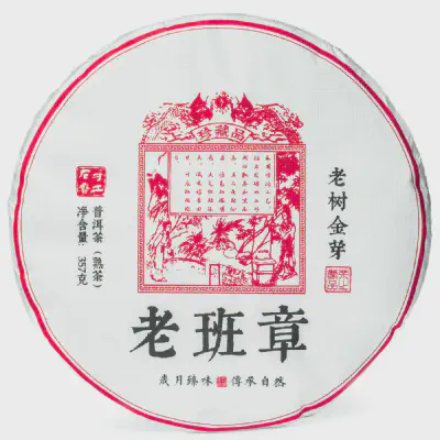 Lao Ban Zhang 2014 - Pu-erh Shu 357g