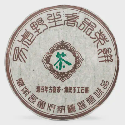 Yi Wu Gu Shu 2006 - Pu-erh Cru 357g